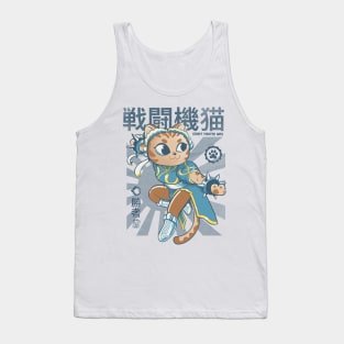 Street Cats Chun li Tank Top